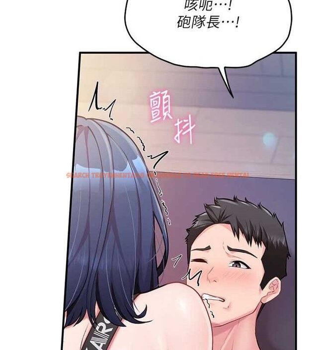 查看漫画報告女班長:一根突起 - 第4話-我來幫你破處♥ - sayhentaiz.net中的3431204图片