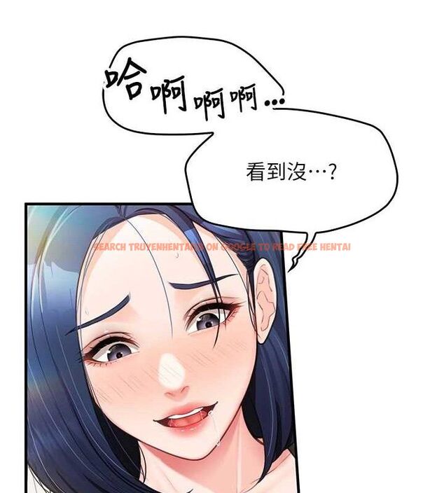 查看漫画報告女班長:一根突起 - 第4話-我來幫你破處♥ - sayhentaiz.net中的3431206图片