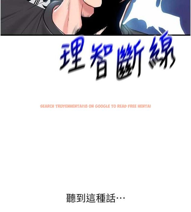 查看漫画報告女班長:一根突起 - 第4話-我來幫你破處♥ - sayhentaiz.net中的3431211图片