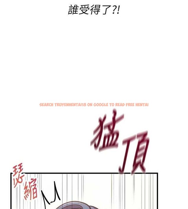 查看漫画報告女班長:一根突起 - 第4話-我來幫你破處♥ - sayhentaiz.net中的3431216图片