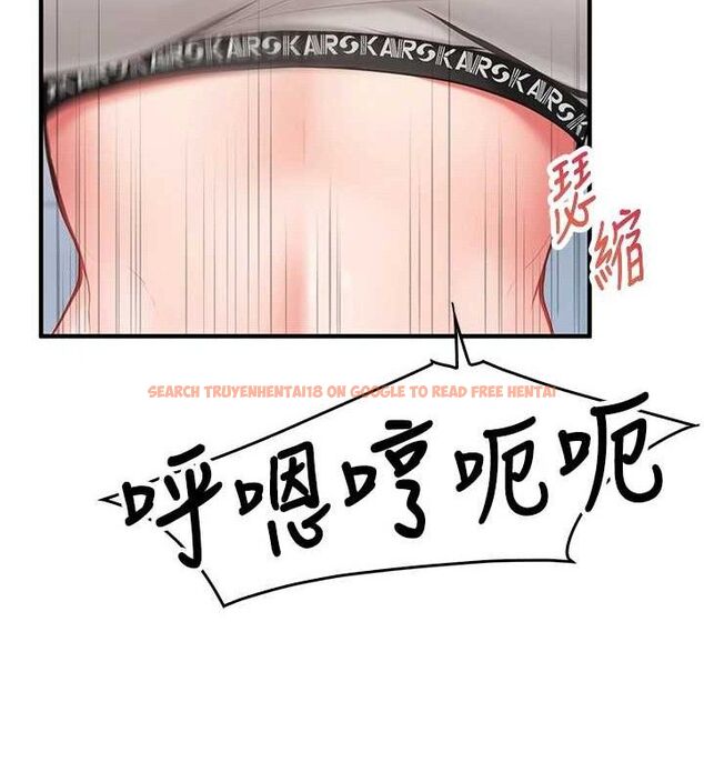 查看漫画報告女班長:一根突起 - 第4話-我來幫你破處♥ - sayhentaiz.net中的3431218图片