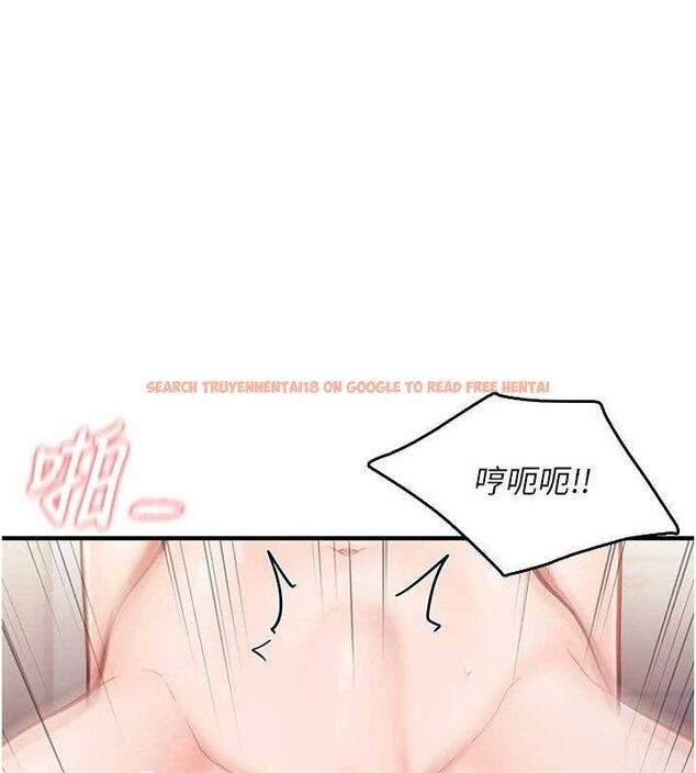 查看漫画報告女班長:一根突起 - 第4話-我來幫你破處♥ - sayhentaiz.net中的3431219图片