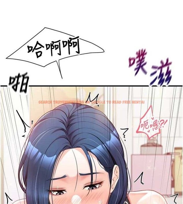 查看漫画報告女班長:一根突起 - 第4話-我來幫你破處♥ - sayhentaiz.net中的3431221图片