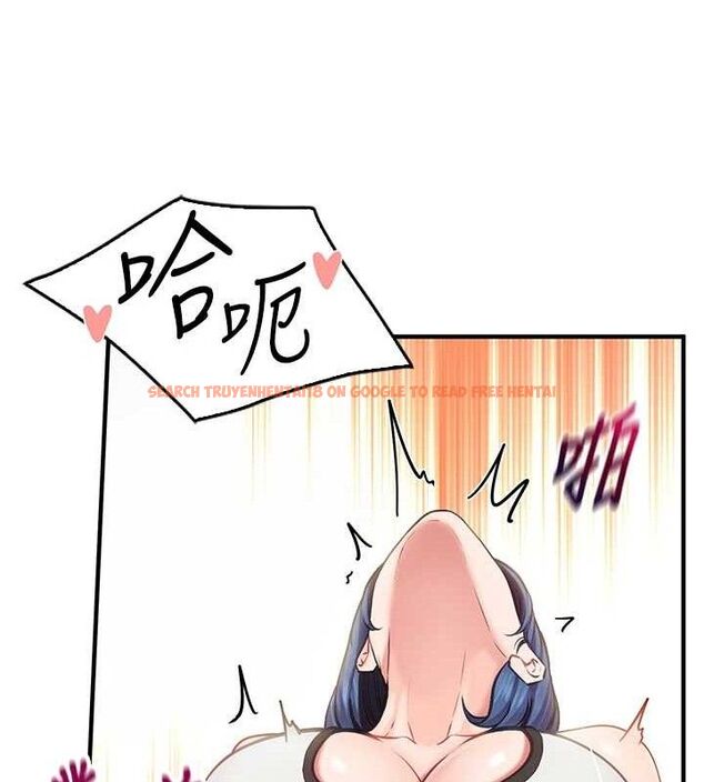 查看漫画報告女班長:一根突起 - 第4話-我來幫你破處♥ - sayhentaiz.net中的3431227图片