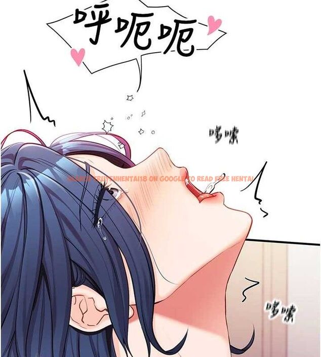 查看漫画報告女班長:一根突起 - 第4話-我來幫你破處♥ - sayhentaiz.net中的3431230图片