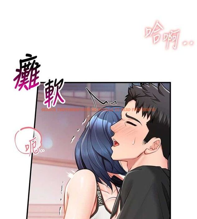 查看漫画報告女班長:一根突起 - 第4話-我來幫你破處♥ - sayhentaiz.net中的3431232图片