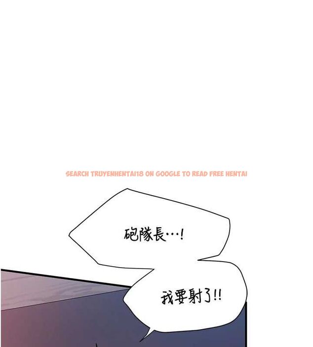查看漫画報告女班長:一根突起 - 第4話-我來幫你破處♥ - sayhentaiz.net中的3431234图片