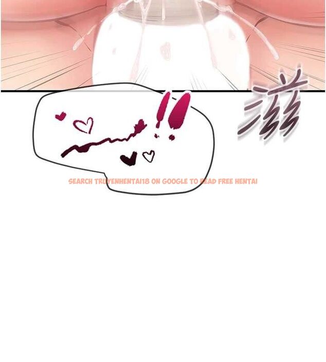 查看漫画報告女班長:一根突起 - 第4話-我來幫你破處♥ - sayhentaiz.net中的3431240图片