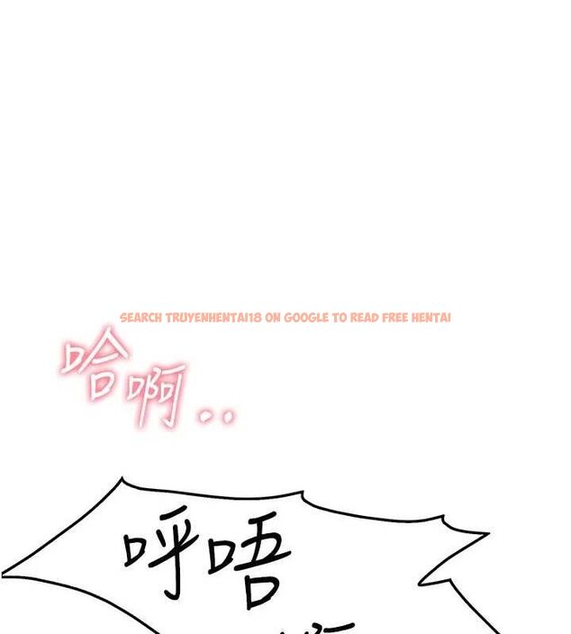 查看漫画報告女班長:一根突起 - 第4話-我來幫你破處♥ - sayhentaiz.net中的3431241图片