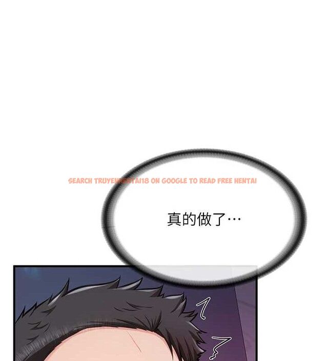 查看漫画報告女班長:一根突起 - 第4話-我來幫你破處♥ - sayhentaiz.net中的3431248图片