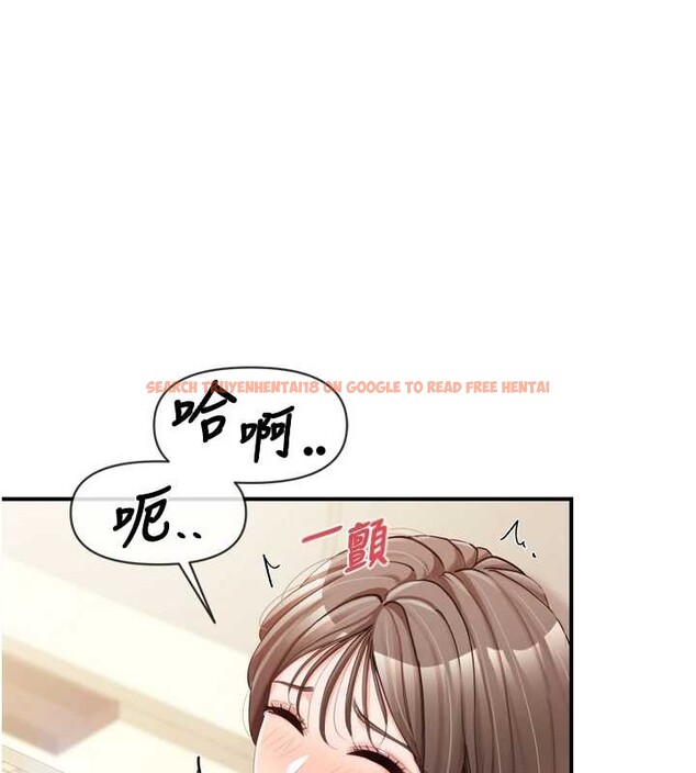 查看漫画報告女班長:一根突起 - 第40話-早晨乳交&hearts; - www.tymanga.com中的4232910图片