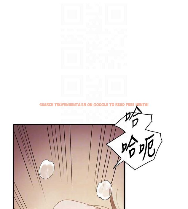 查看漫画報告女班長:一根突起 - 第40話-早晨乳交&hearts; - www.tymanga.com中的4232925图片