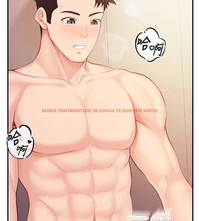 查看漫画報告女班長:一根突起 - 第40話-早晨乳交&hearts; - www.tymanga.com中的4232930图片