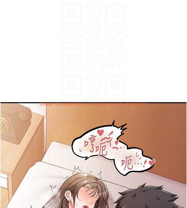 查看漫画報告女班長:一根突起 - 第40話-早晨乳交&hearts; - www.tymanga.com中的4232940图片