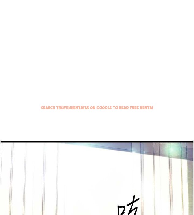 查看漫画報告女班長:一根突起 - 第40話-早晨乳交&hearts; - www.tymanga.com中的4232950图片