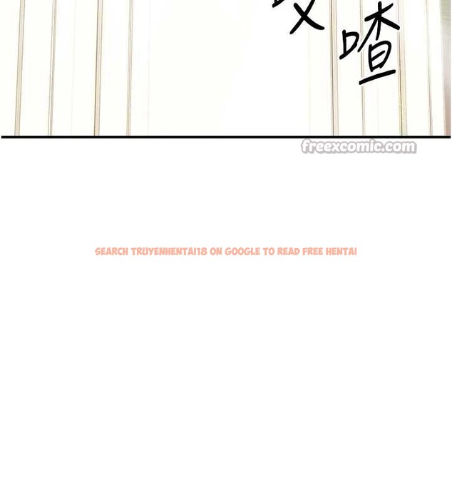 查看漫画報告女班長:一根突起 - 第40話-早晨乳交&hearts; - www.tymanga.com中的4232951图片