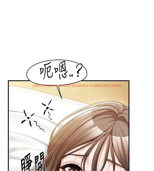 查看漫画報告女班長:一根突起 - 第40話-早晨乳交&hearts; - www.tymanga.com中的4232952图片