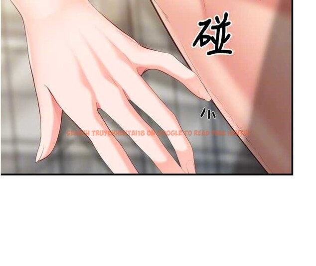 查看漫画報告女班長:一根突起 - 第40話-早晨乳交&hearts; - www.tymanga.com中的4232957图片