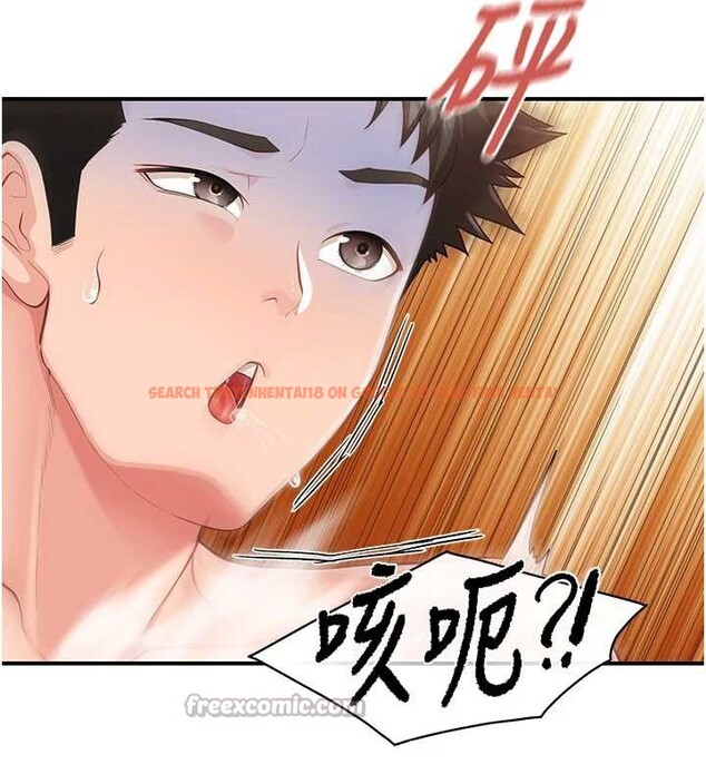 查看漫画報告女班長:一根突起 - 第40話-早晨乳交&hearts; - www.tymanga.com中的4232965图片