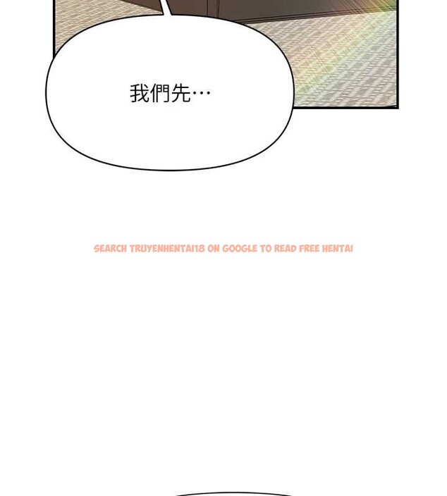 查看漫画報告女班長:一根突起 - 第40話-早晨乳交&hearts; - www.tymanga.com中的4232972图片