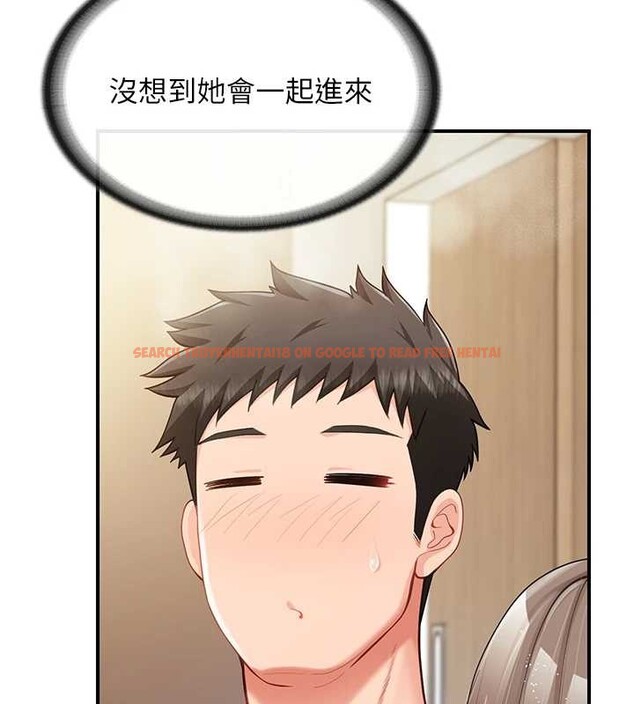 查看漫画報告女班長:一根突起 - 第40話-早晨乳交&hearts; - www.tymanga.com中的4232980图片