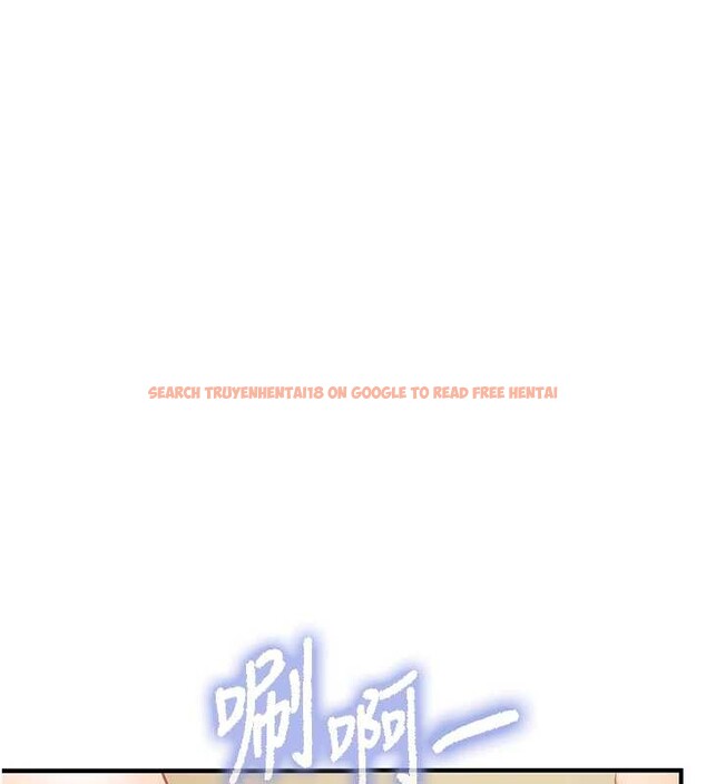 查看漫画報告女班長:一根突起 - 第40話-早晨乳交&hearts; - www.tymanga.com中的4232994图片