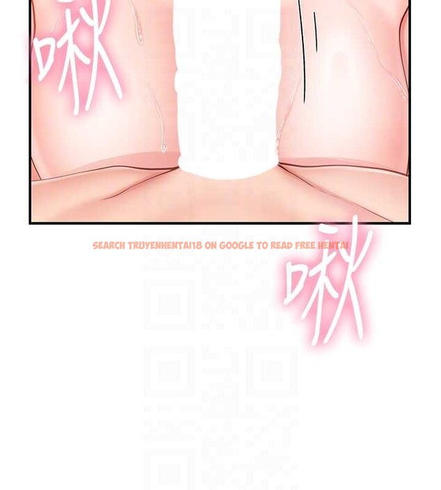 查看漫画報告女班長:一根突起 - 第40話-早晨乳交&hearts; - www.tymanga.com中的4233011图片