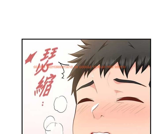 查看漫画報告女班長:一根突起 - 第40話-早晨乳交&hearts; - www.tymanga.com中的4233016图片