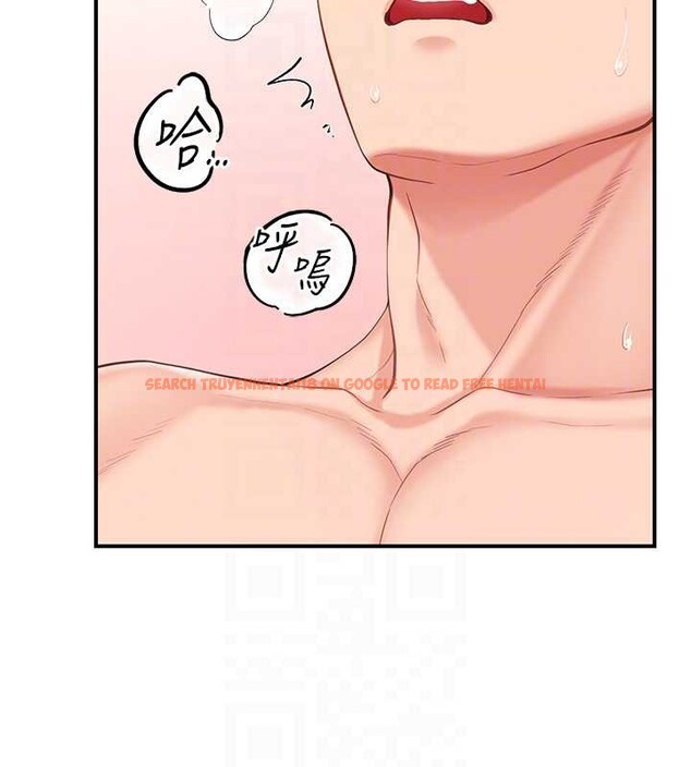 查看漫画報告女班長:一根突起 - 第40話-早晨乳交&hearts; - www.tymanga.com中的4233017图片