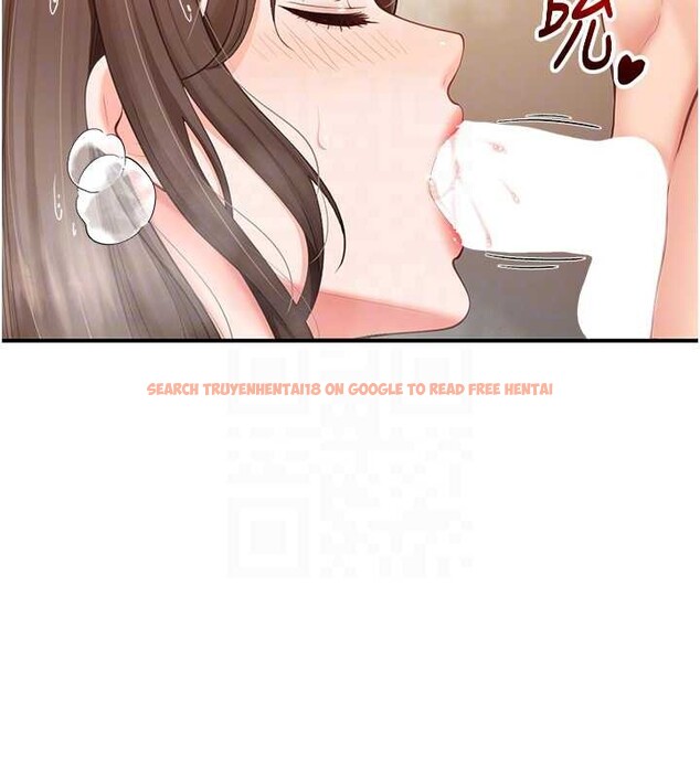 查看漫画報告女班長:一根突起 - 第40話-早晨乳交&hearts; - www.tymanga.com中的4233019图片