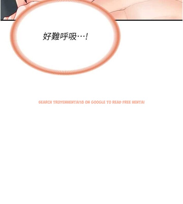 查看漫画報告女班長:一根突起 - 第40話-早晨乳交&hearts; - www.tymanga.com中的4233022图片