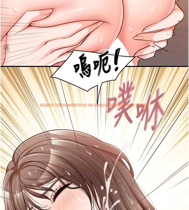 查看漫画報告女班長:一根突起 - 第40話-早晨乳交&hearts; - www.tymanga.com中的4233045图片