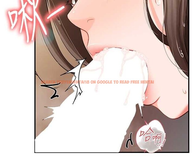 查看漫画報告女班長:一根突起 - 第40話-早晨乳交&hearts; - www.tymanga.com中的4233048图片