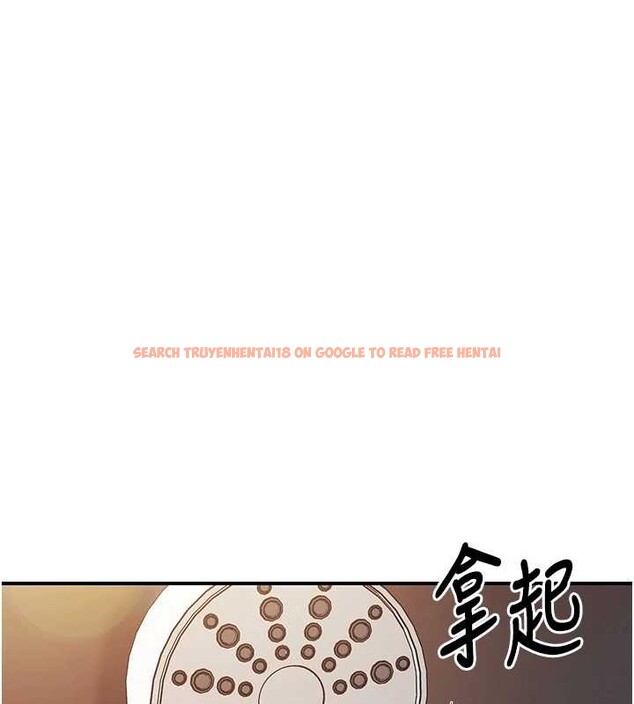 查看漫画報告女班長:一根突起 - 第40話-早晨乳交&hearts; - www.tymanga.com中的4233059图片