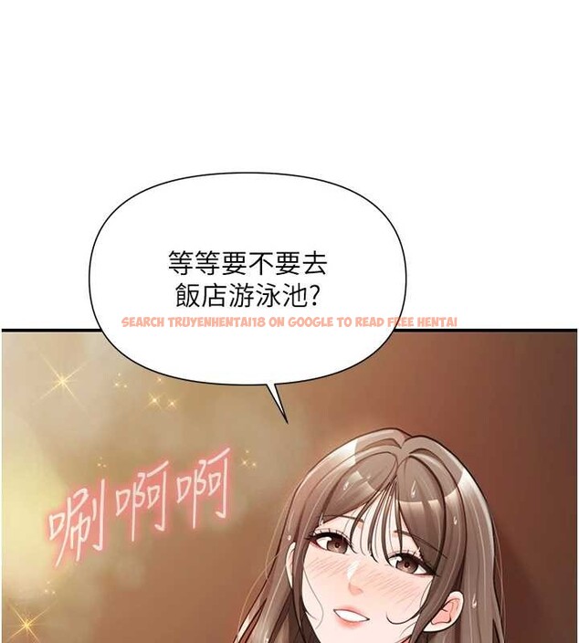 查看漫画報告女班長:一根突起 - 第40話-早晨乳交&hearts; - www.tymanga.com中的4233066图片