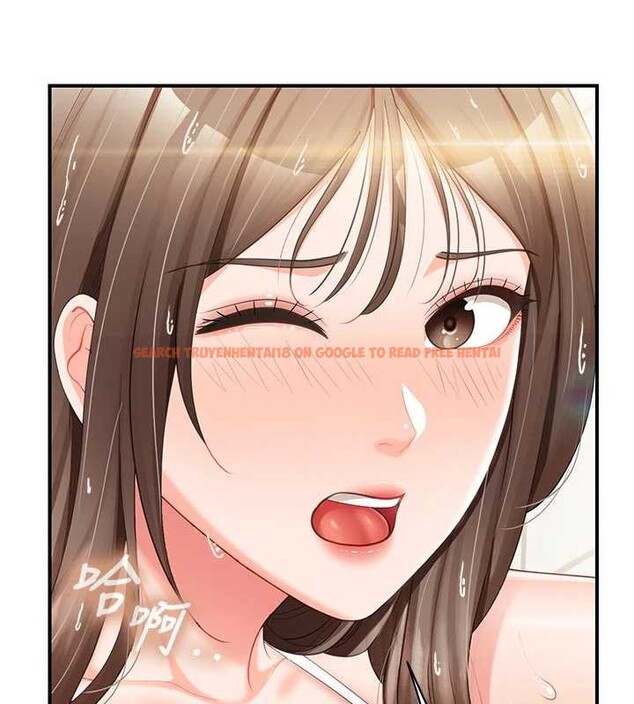 查看漫画報告女班長:一根突起 - 第41話-口交被她看到了 - www.tymanga.com中的4258510图片