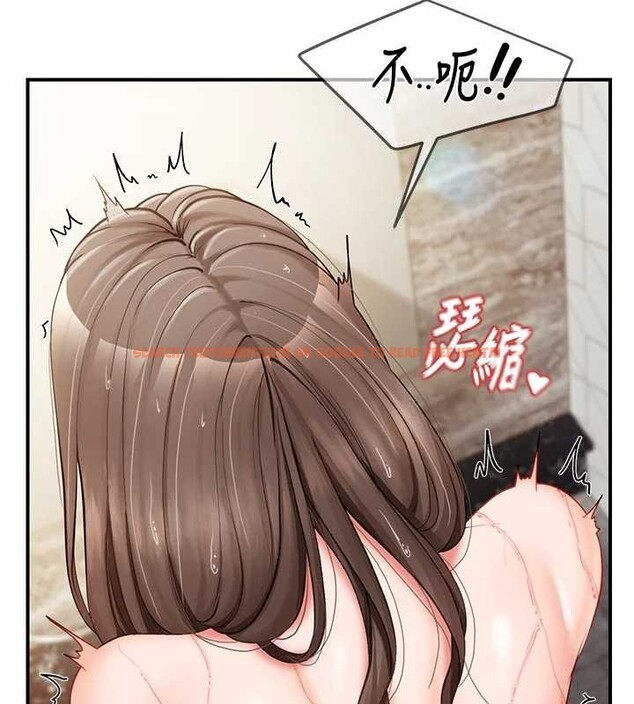 查看漫画報告女班長:一根突起 - 第41話-口交被她看到了 - www.tymanga.com中的4258516图片