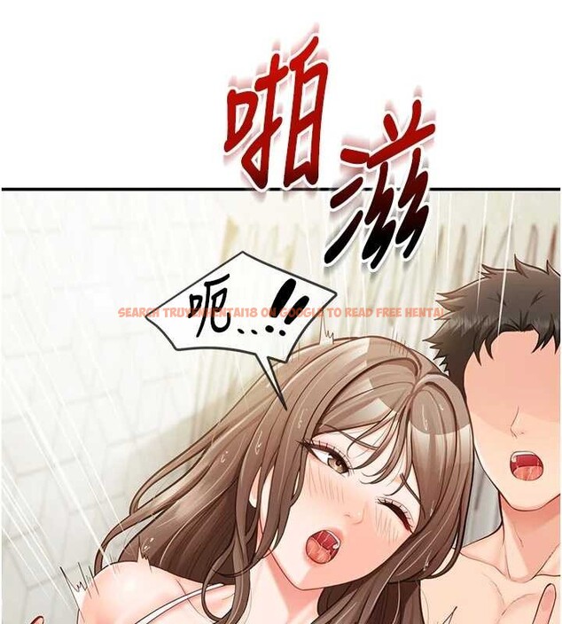 查看漫画報告女班長:一根突起 - 第41話-口交被她看到了 - www.tymanga.com中的4258518图片