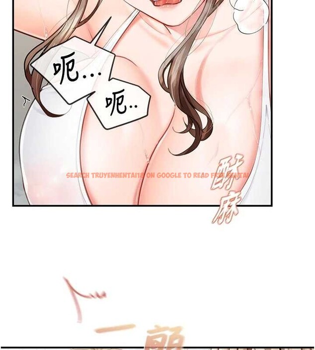 查看漫画報告女班長:一根突起 - 第41話-口交被她看到了 - www.tymanga.com中的4258522图片