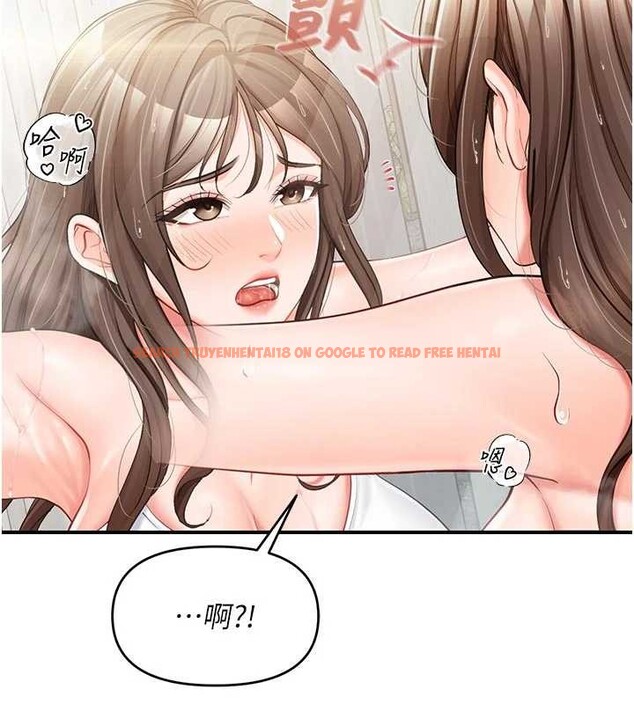 查看漫画報告女班長:一根突起 - 第41話-口交被她看到了 - www.tymanga.com中的4258523图片