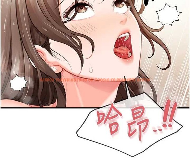 查看漫画報告女班長:一根突起 - 第41話-口交被她看到了 - www.tymanga.com中的4258532图片