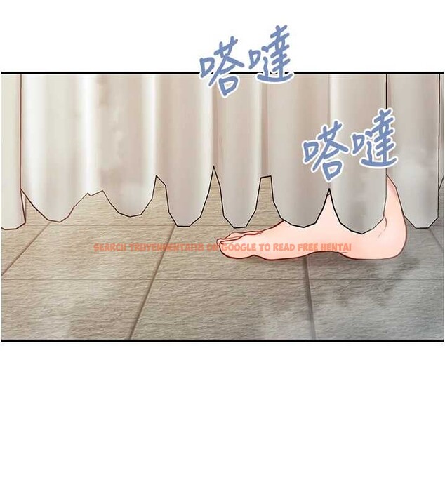 查看漫画報告女班長:一根突起 - 第41話-口交被她看到了 - www.tymanga.com中的4258537图片