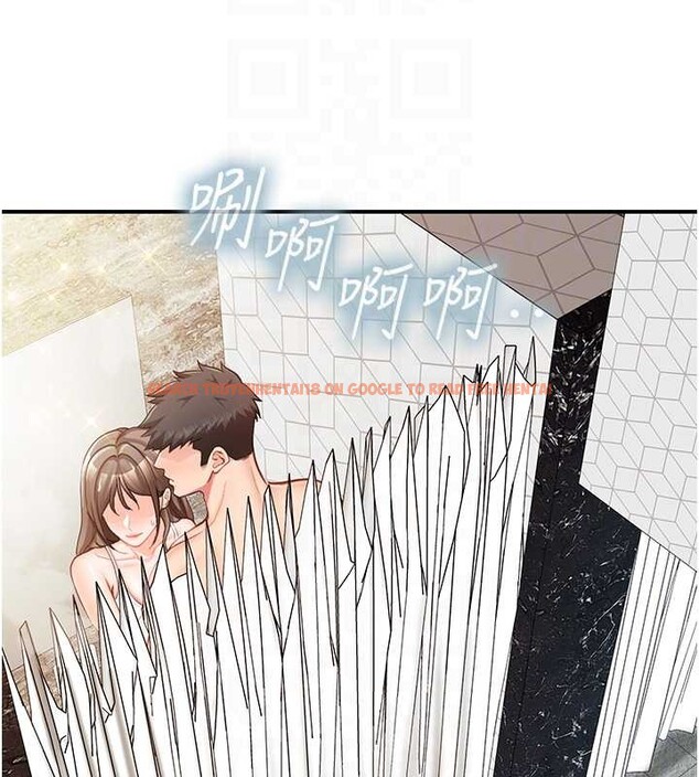 查看漫画報告女班長:一根突起 - 第41話-口交被她看到了 - www.tymanga.com中的4258540图片