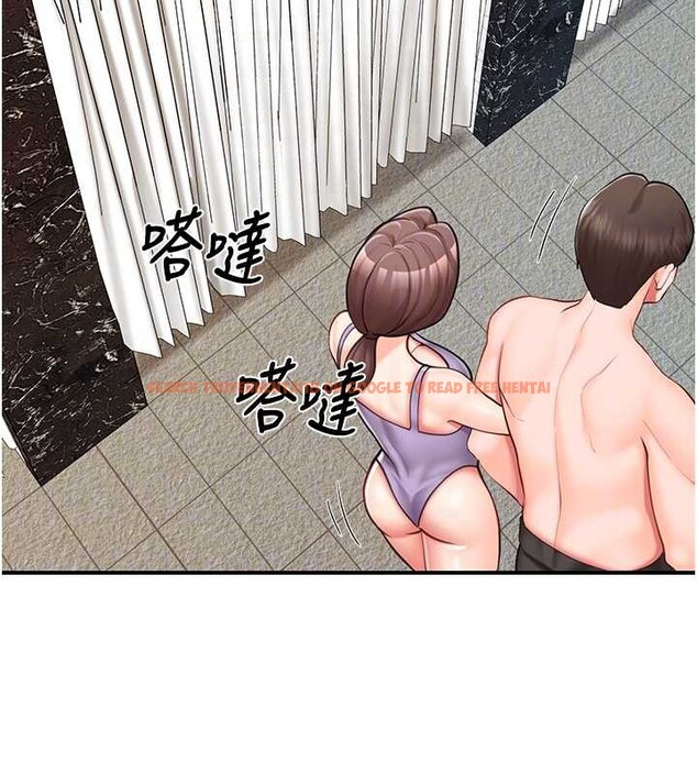 查看漫画報告女班長:一根突起 - 第41話-口交被她看到了 - www.tymanga.com中的4258541图片