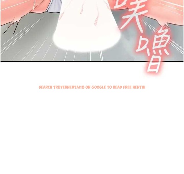 查看漫画報告女班長:一根突起 - 第41話-口交被她看到了 - www.tymanga.com中的4258564图片