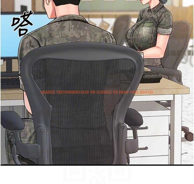 查看漫画報告女班長:一根突起 - 第41話-口交被她看到了 - www.tymanga.com中的4258574图片