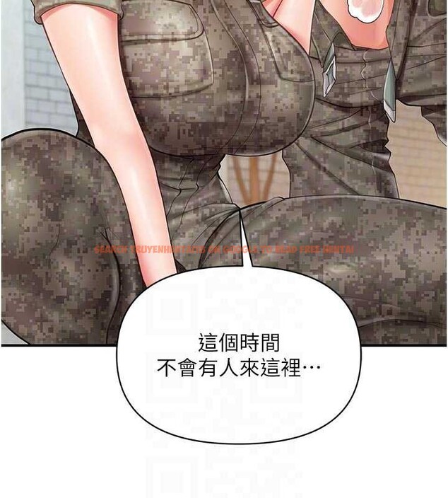 查看漫画報告女班長:一根突起 - 第41話-口交被她看到了 - www.tymanga.com中的4258594图片