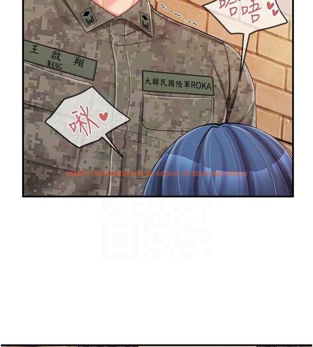 查看漫画報告女班長:一根突起 - 第41話-口交被她看到了 - www.tymanga.com中的4258596图片