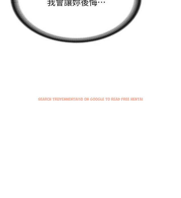 查看漫画報告女班長:一根突起 - 第41話-口交被她看到了 - www.tymanga.com中的4258598图片