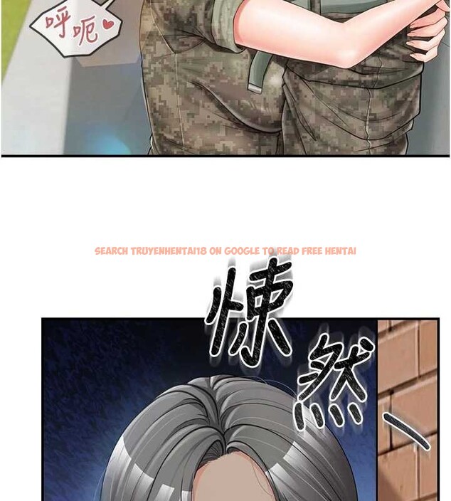 查看漫画報告女班長:一根突起 - 第41話-口交被她看到了 - www.tymanga.com中的4258601图片